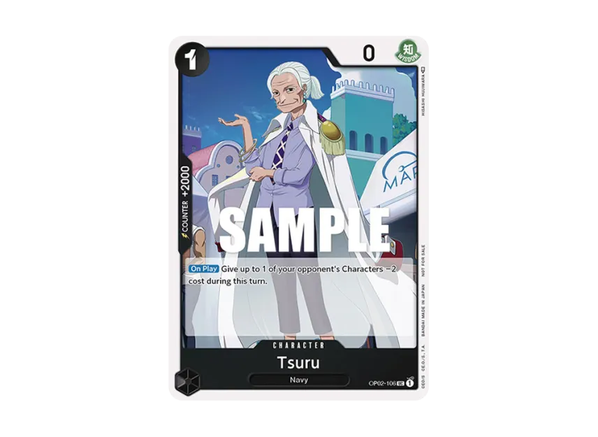 Tsuru UC [OP02-106] [EN] (Promotional Card "Event Pack Vol.2")