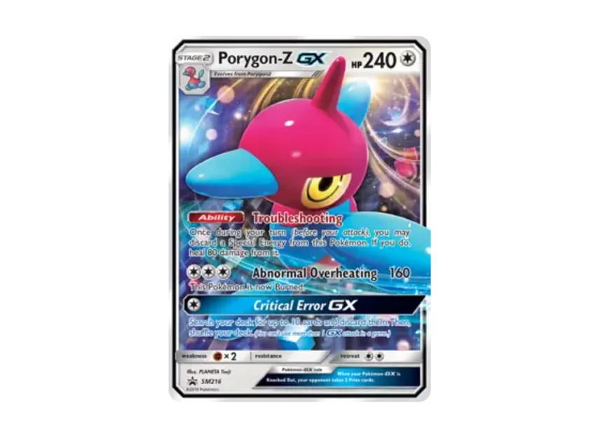 Porygon-Z GX P [SM216] (Sun & Moon "Promotional Card")