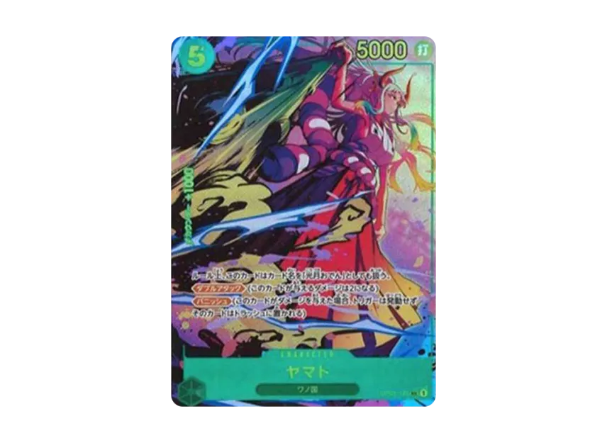 Yamato SEC-P [OP01-121] (Booster Pack "ROMANCE DAWN ROMANCE DAWN")