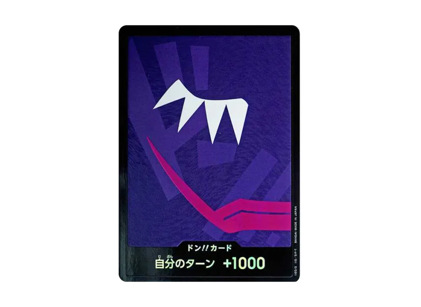 DON!! Card : Donquixote Rosinante Parallel (Premium Booster "One Piece Card The Best") [EN]