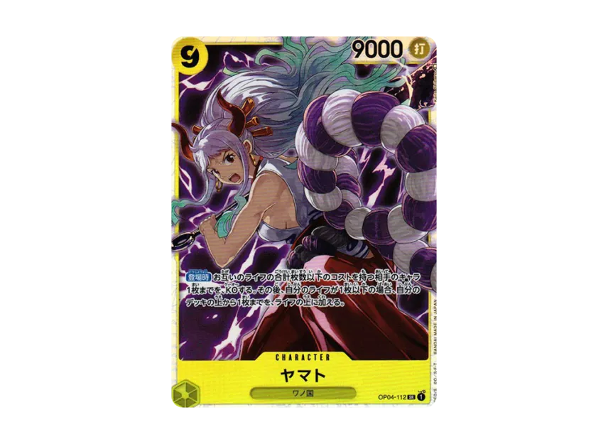 Yamato SR [OP04-112] (Booster Pack "The Kingdom Of Conspiracy")