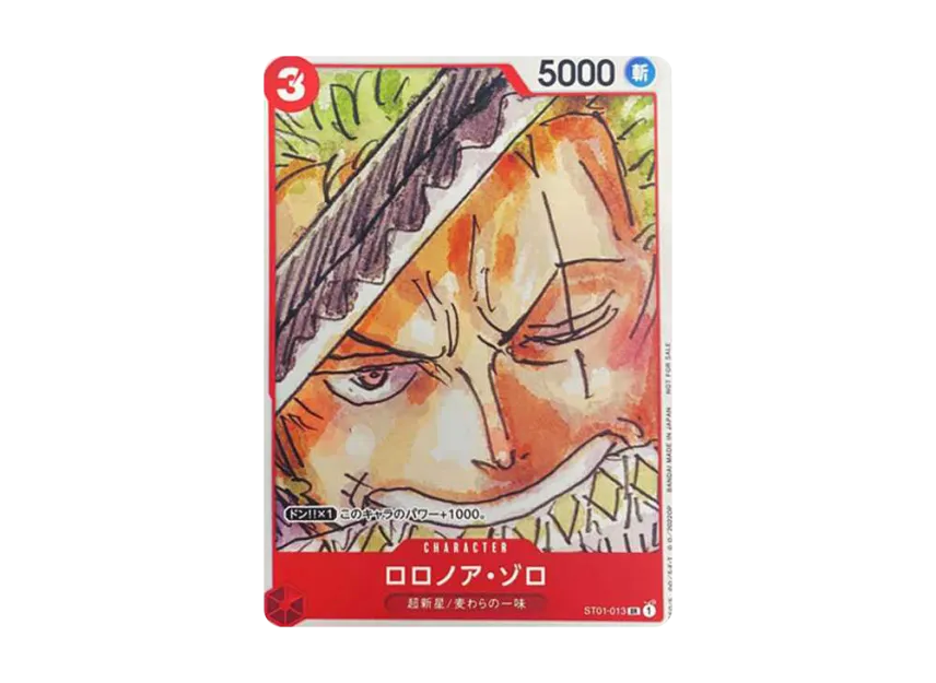 Roronoa Zoro SR [ST01-013] ("ONE PIECE FILM RED Finale Set")