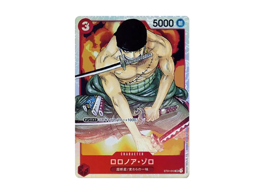 Roronoa Zoro SR [ST01-013] (Start Deck "Straw Hat Pirates")