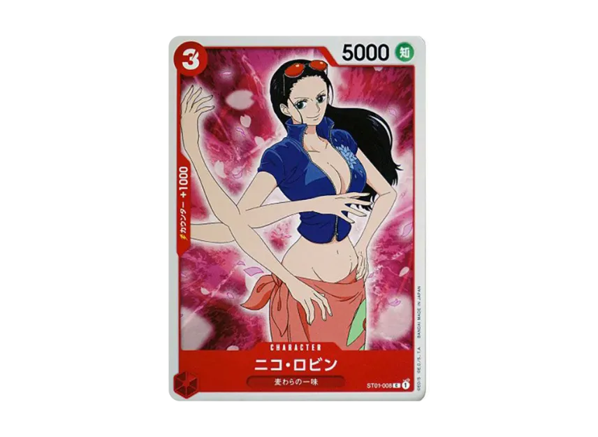 Nico Robin C [ST01-008] (Start Deck "Straw Hat Pirates")