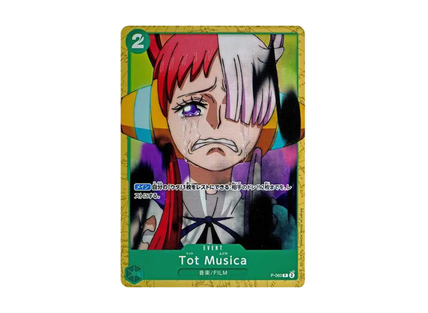 Tot Musica P [P-060] (Start Deck "Green Uta")
