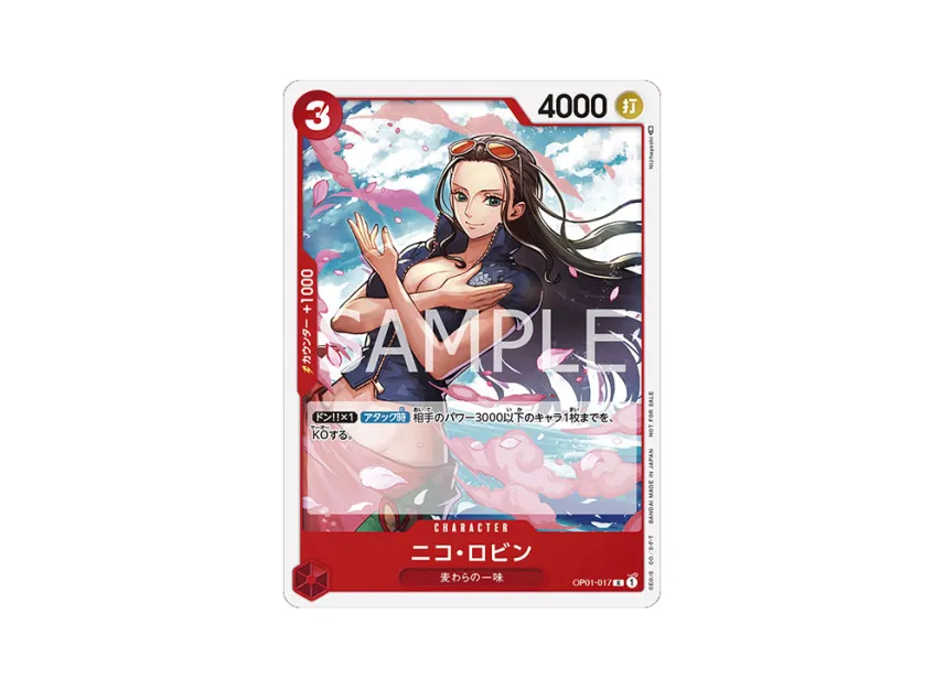 Nico Robin R [OP01-017] ("Promotion Pack Vol.5")