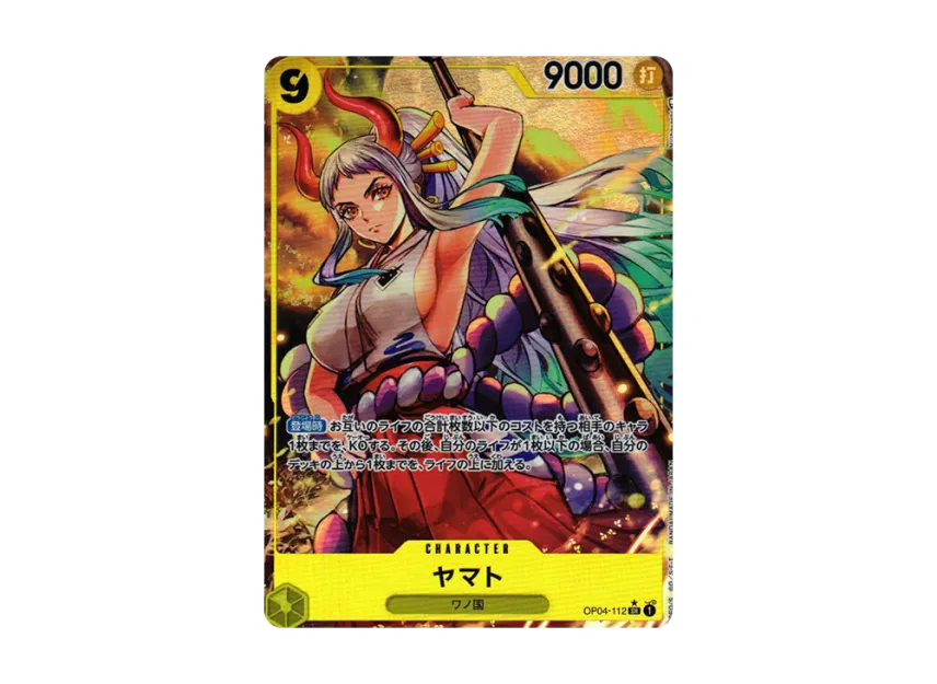 Yamato SR-P [OP04-112] (Booster Pack "The Kingdom Of Conspiracy")
