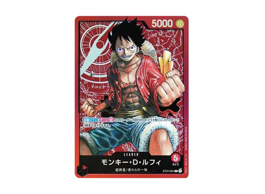 Monkey D Luffy L [ST01-001] (Start Deck "Straw Hat Pirates")