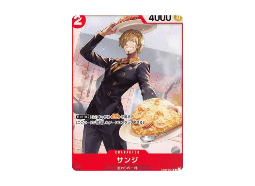 Sanji C [ST01-004] ("Promotion Pack Vol.3")