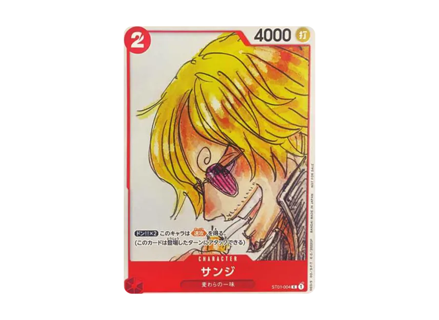 Sanji C [ST01-004] ("ONE PIECE FILM RED Finale Set")