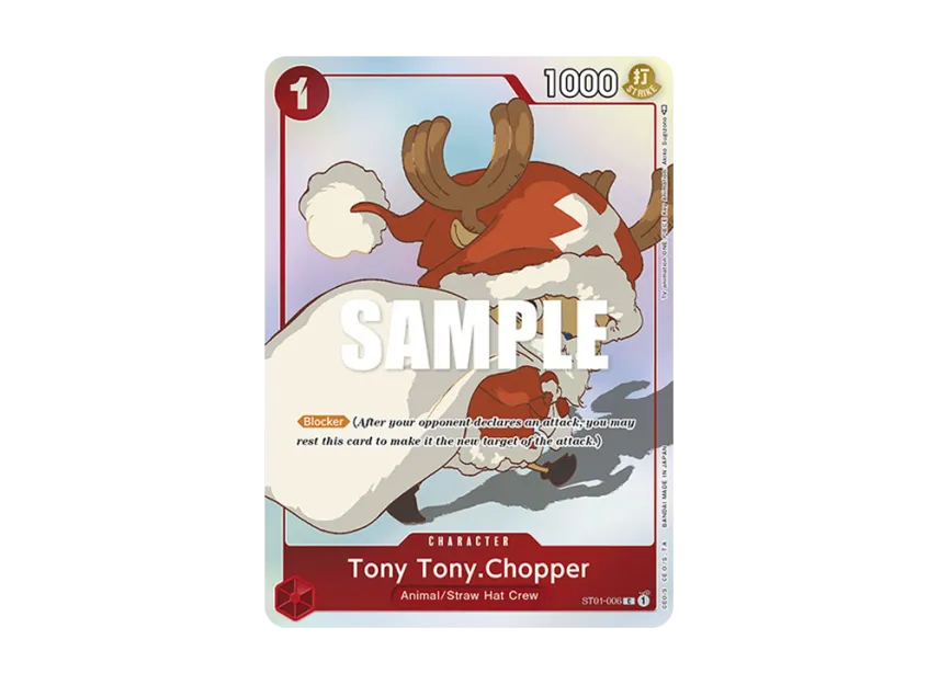 Tony Tony.Chopper C [ST01-006] [EN] (Promotional Card "GIFT COLLECTION 2023")