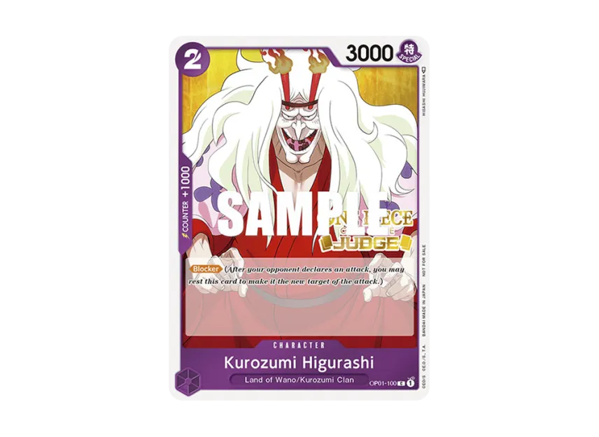 Kurozumi Higurashi C [OP01-100] [EN] (Promotional Card "Judge Pack Vol. 1")