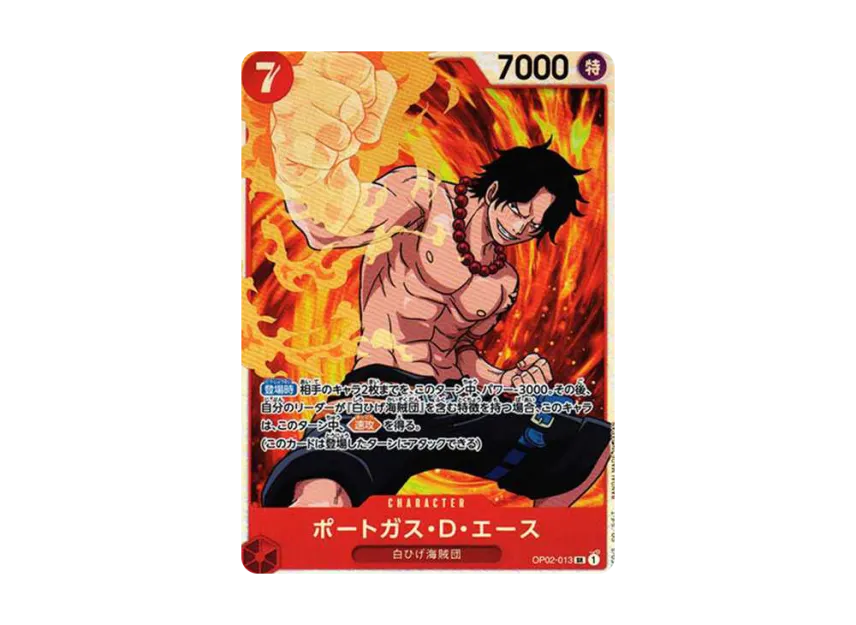 Portgas D Ace SR [OP02-013] (Booster Pack "Final Battle")
