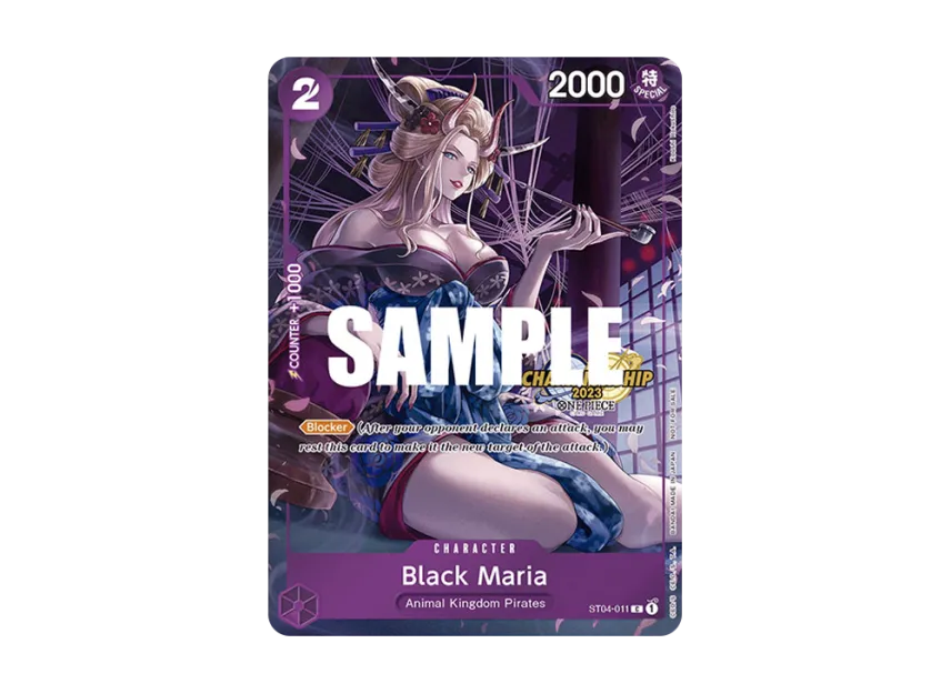 Black Maria C [ST04-011] [EN] (Promotional Card "Championship 2023 Celebration Pack")