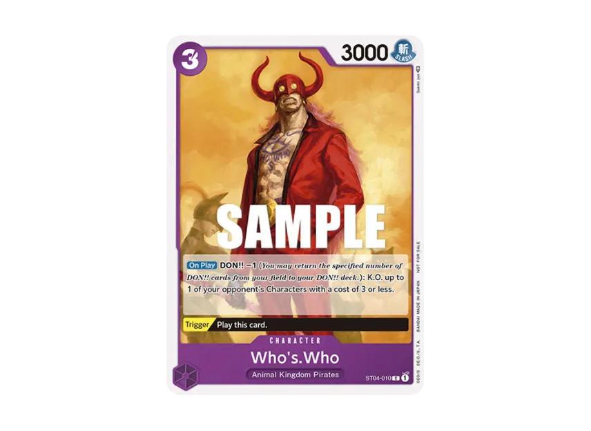 Who's.Who C [ST04-010] [EN] (Promotional Card "Tournament Pack Vol.3")