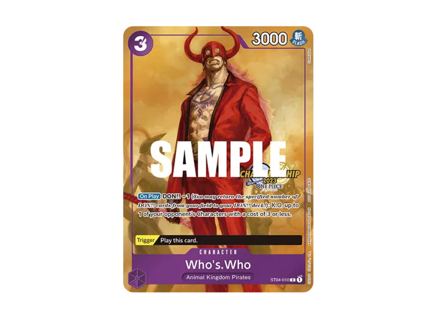 Who's.Who C [ST04-010] [EN] (Promotional Card "Championship 2023 Celebration Pack")