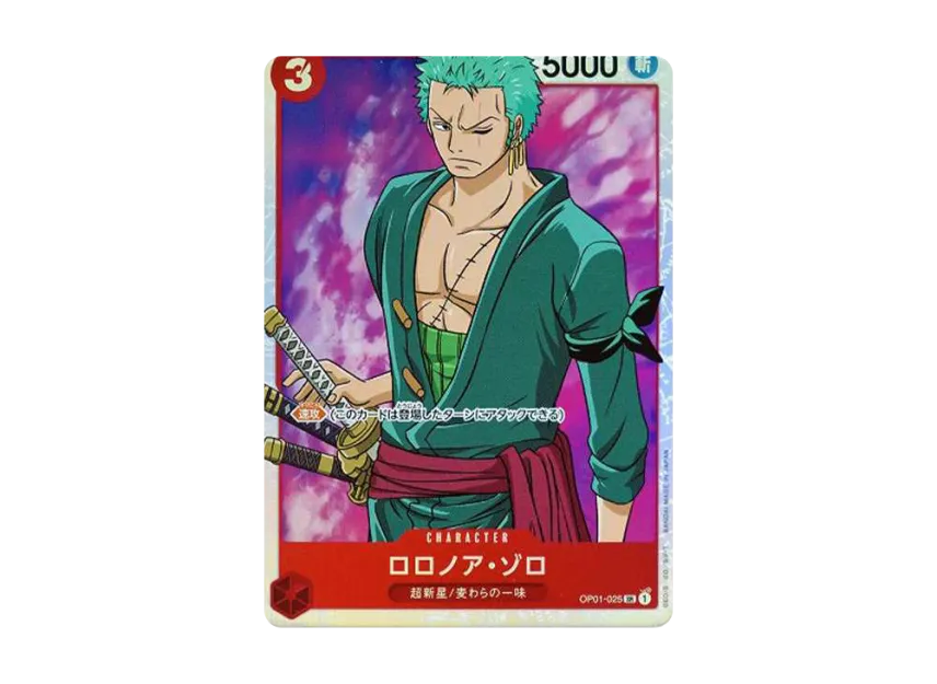 Roronoa Zoro SR [OP01-025] (Booster Pack "ROMANCE DAWN")