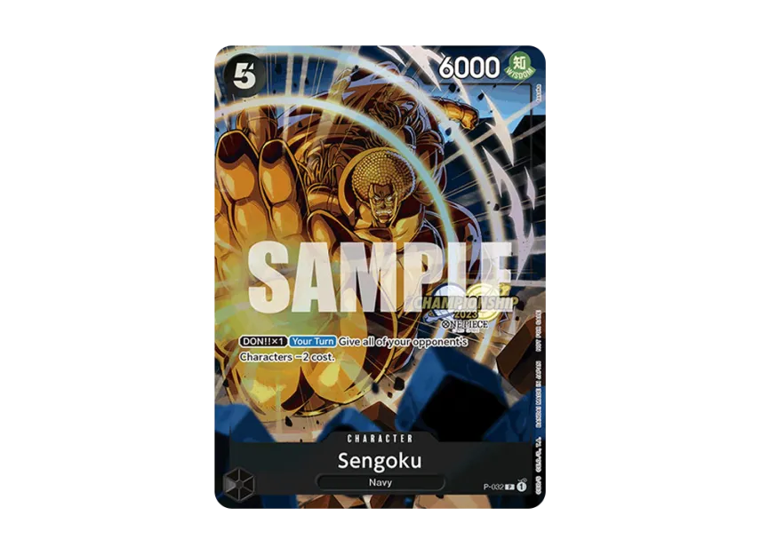 Sengoku P [P-032] [EN] (Promotional Card "Championship 2023 Event Pack Finalist Ver.")