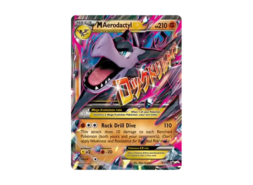 M Aerodactyl EX P [XY98] (XY "Promotional Card")