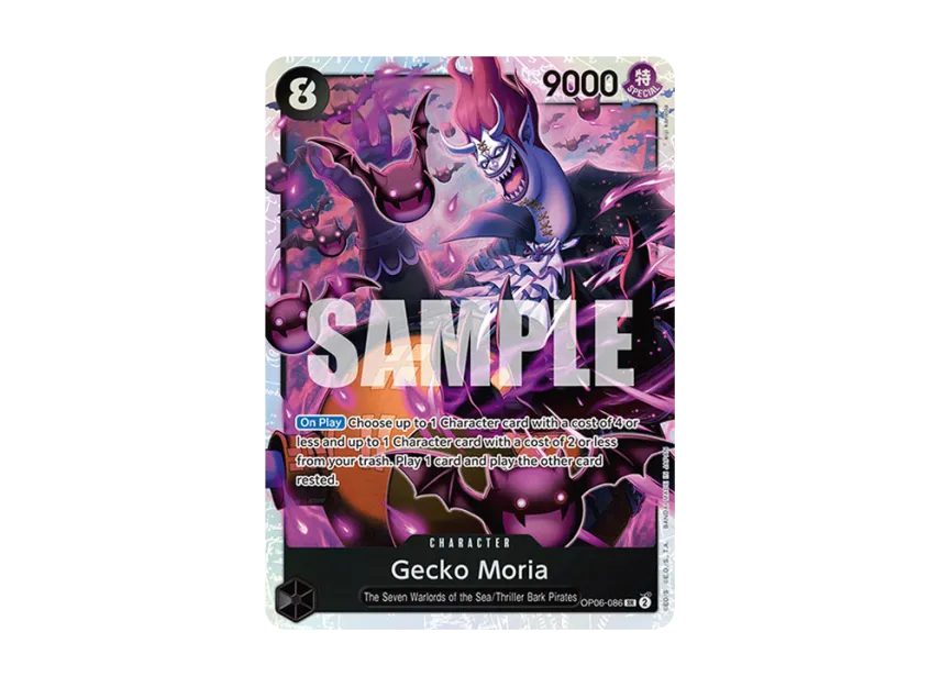 Gecko Moria SR [OP06-086] [EN] (Booster Pack "Wings Of The Captain")