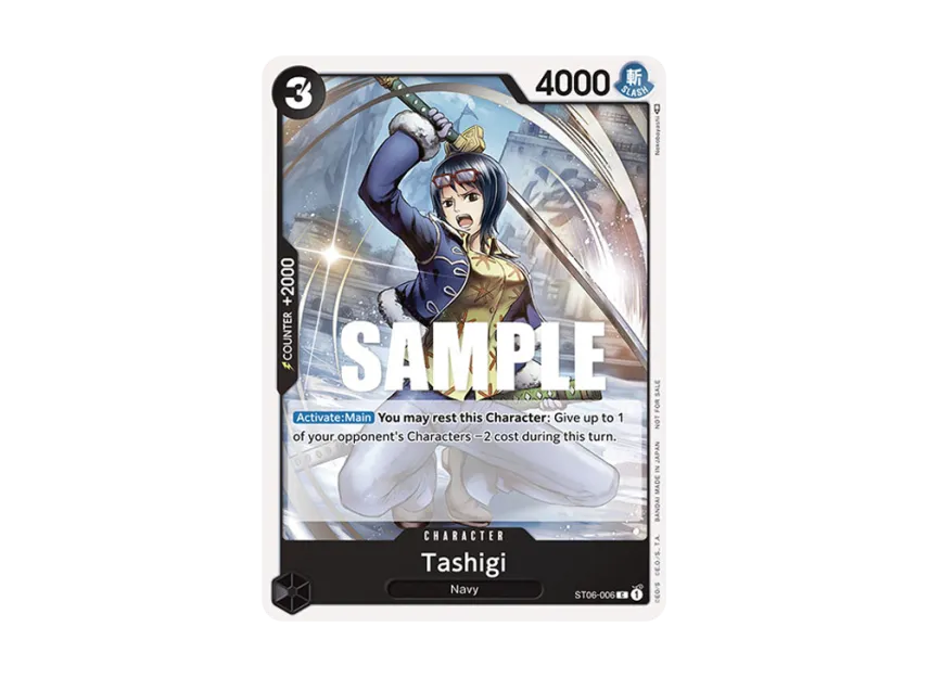 Tashigi C [ST06-006] [EN] (Promotional Card "Tournament Pack Vol.4")