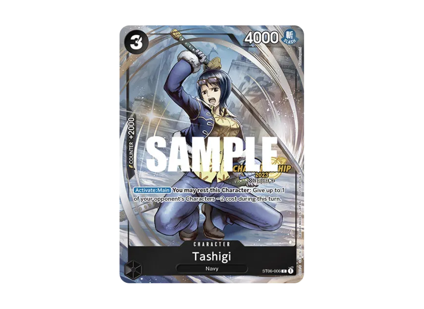 Tashigi C [ST06-006] [EN] (Promotional Card "Championship 2023 Celebration Pack")