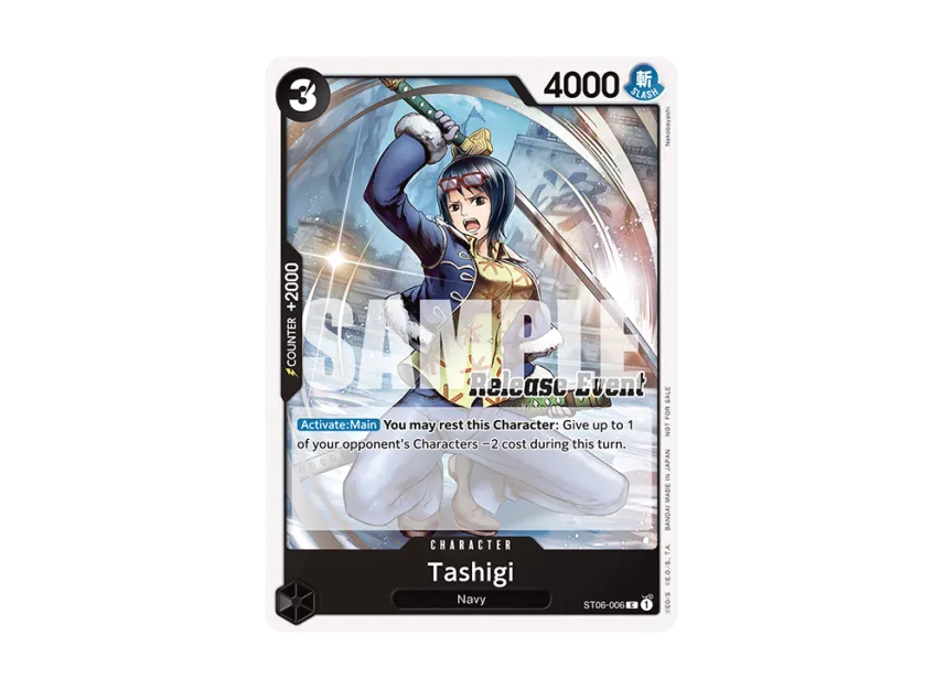 Tashigi C [ST06-006] [EN] (Promotional Card "ST-15~ST-20 Release Event Pack")