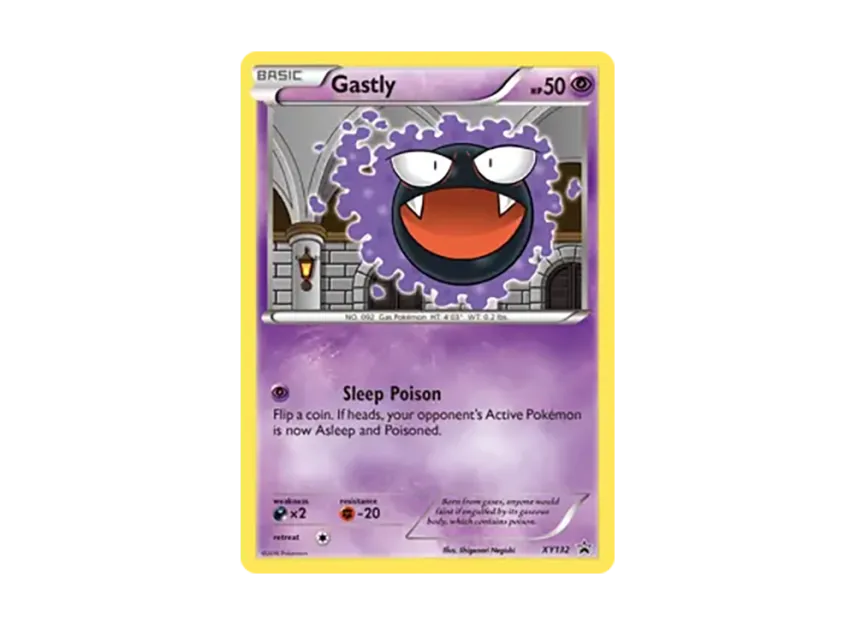 Gastly P [XY132] (XY "Promotional Card")