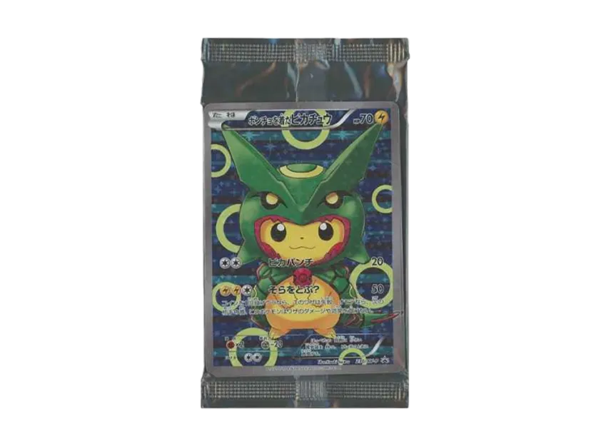 Pikachu wearing a poncho Pikachu : PROMO [XY-P 230/XY-P] ("(XY-P Promotional cards) Unopened Pack")