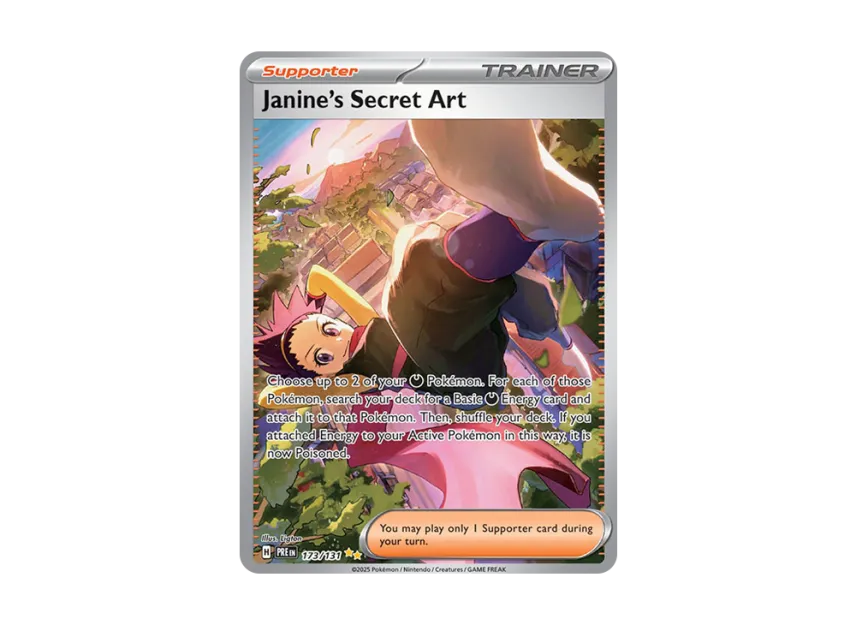 Janine's Secret Art SIR [PRE 173/131] [EN] (Scarlet & Violet "Prismatic Evolutions")