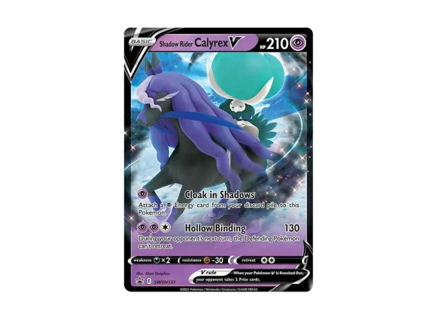 Shadow Rider Calyrex V P [SWSH131] (Sword & Shield "Promotional Card")