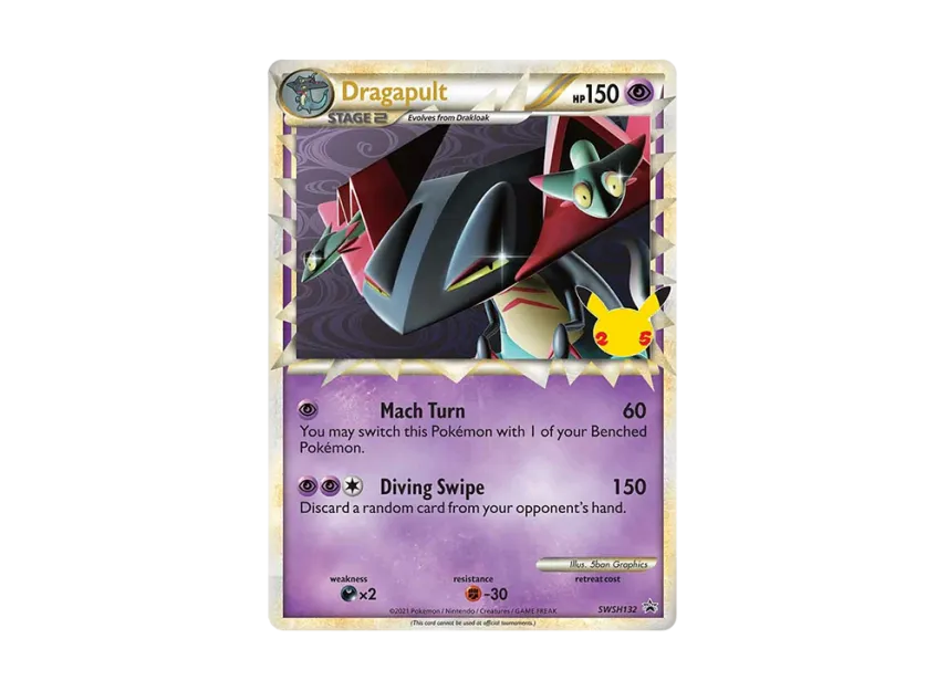 Dragapult P [SWSH132] (Sword & Shield "Promotional Card")