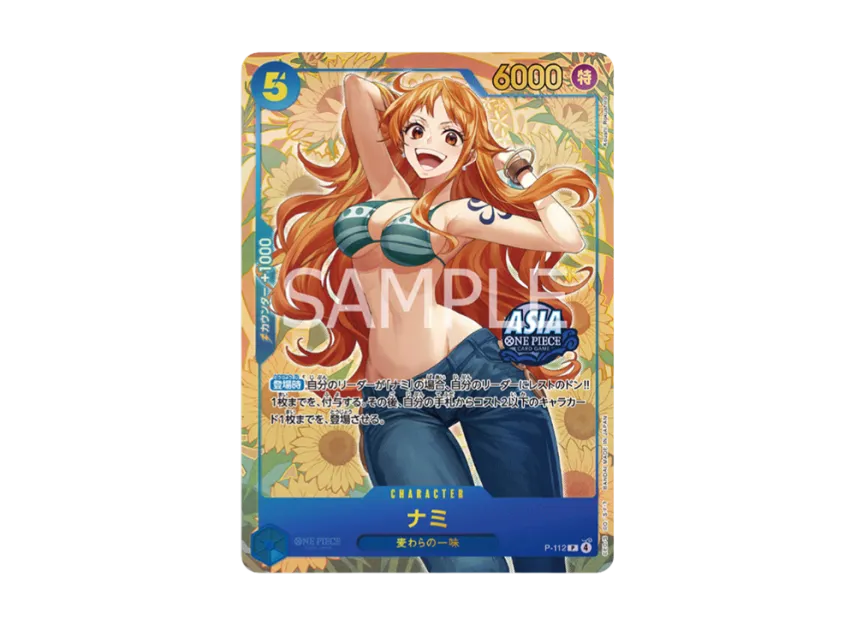 Nami P : Aisa ver. [P-112] (Promotional Card "Mini-tin Pack Set vol.2")