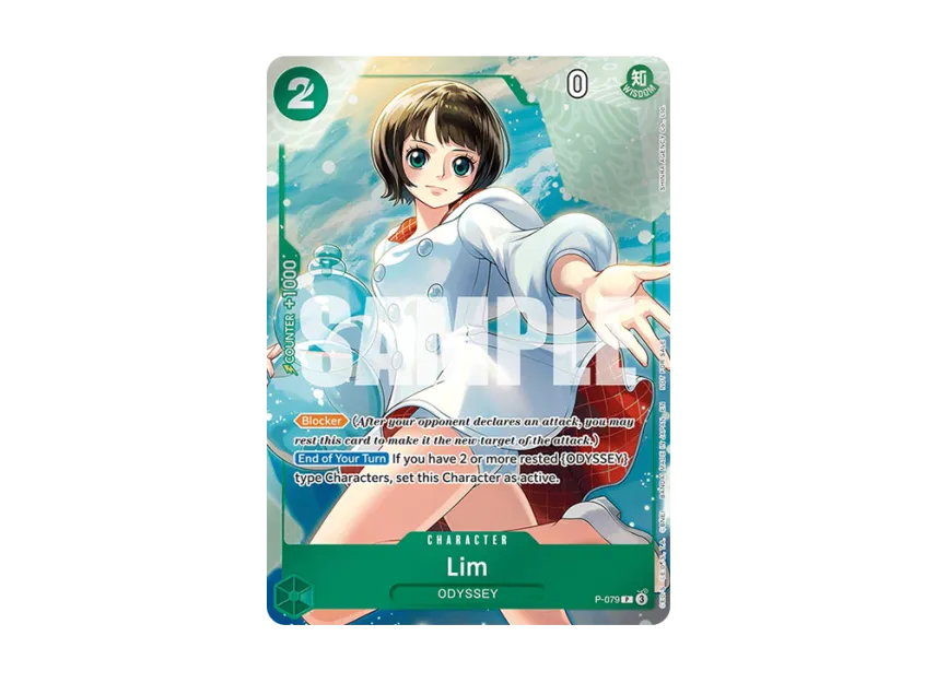 Lim P [P-079] [EN] (Promotional Card "Event Pack Vol.6")