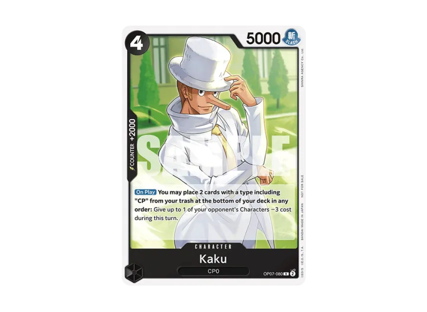 Kaku R [OP07-080] [EN] (Promotional Card "Tournament Pack 2025 Vol.1")