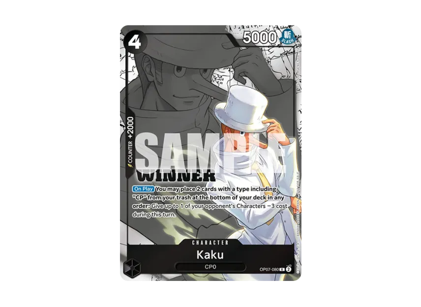 Kaku R [OP07-080] [EN] (Promotional Card "Tournament Pack 2025 Vol.1 -Winner-")