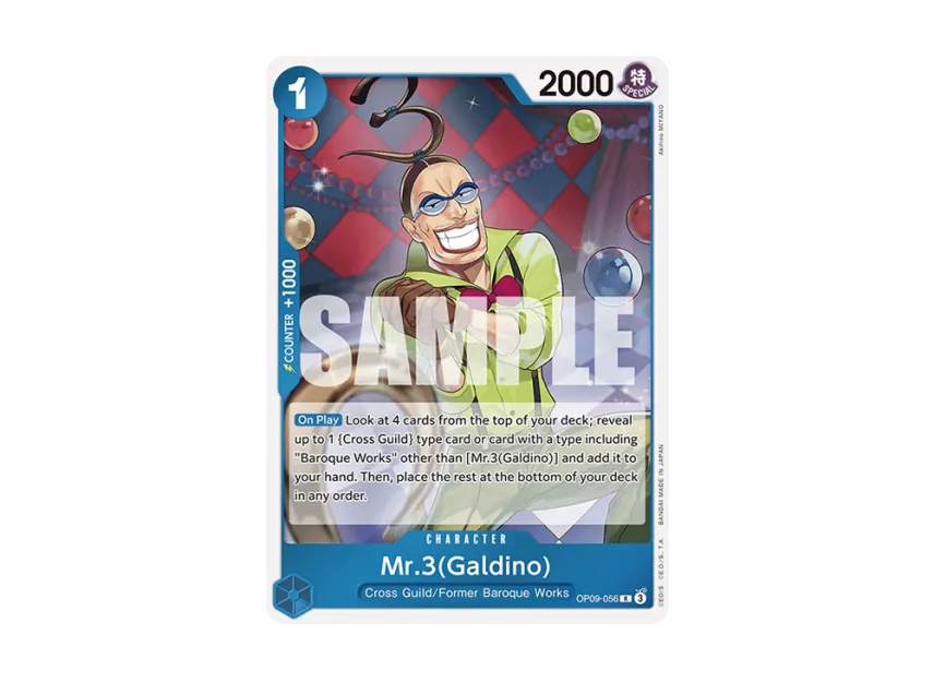 Mr.3(Galdino) R [OP09-056] [EN] (Booster Pack "Emperors in the New World")