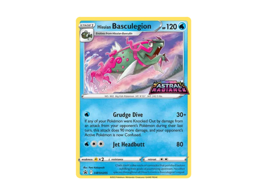 Hisuian Basculegion P [SWSH205] (Sword & Shield "Promotional Card")