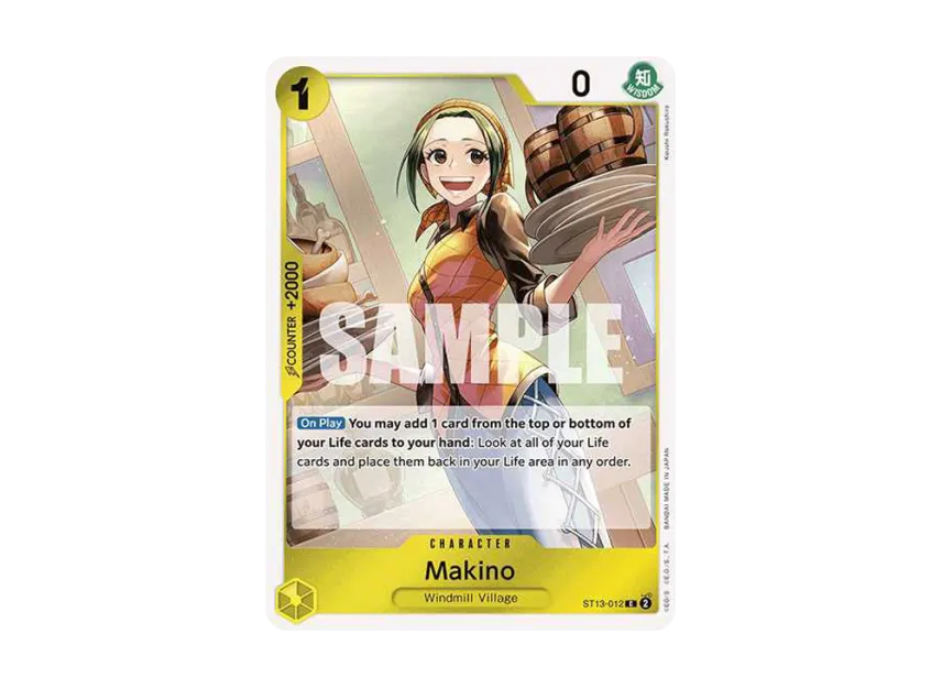 Makino C [ST13-012] [EN] (Ultra DecK "The Three Brothers")