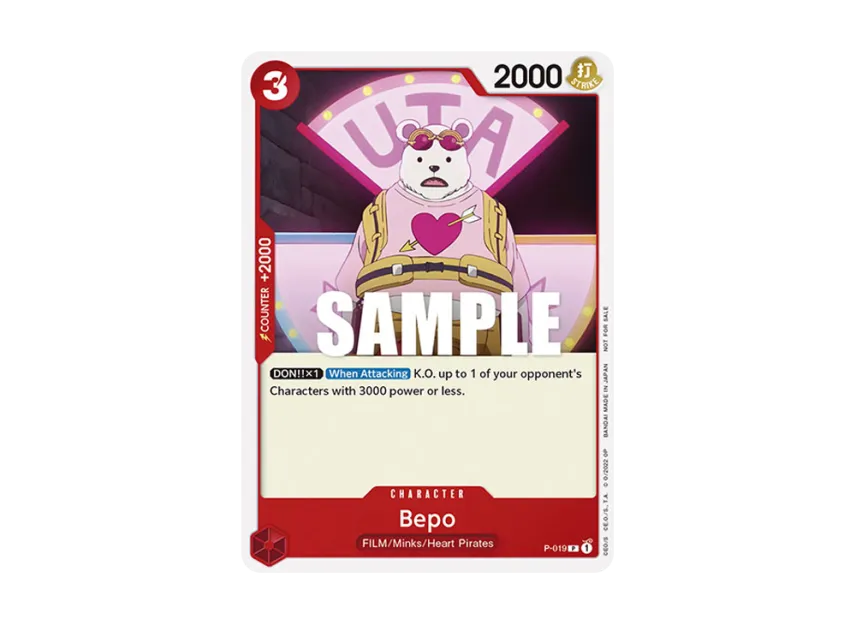 Bepo P [P-019] [EN] (Promotional Card "FILM RED Promotion Card Set")
