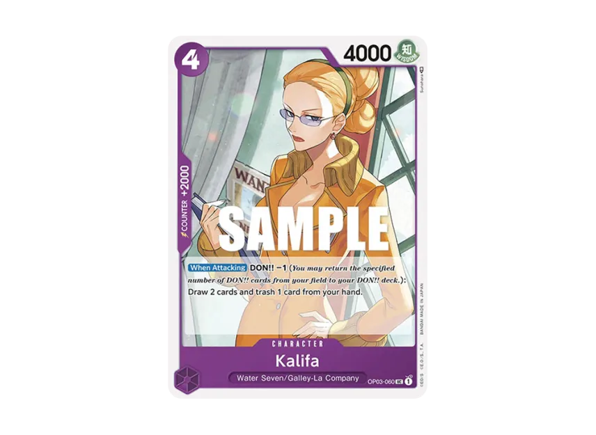 Kalifa UC [OP03-060] [EN] (Booster Pack "Pillars Of Strength")