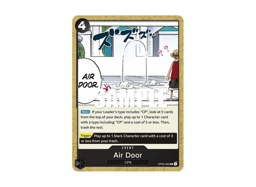 Air Door UC [OP03-094] [EN] (Booster Pack "Pillars Of Strength")