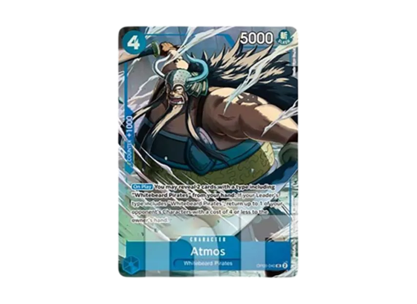 Atmos UC [OP08-040] [EN] (Premium Card Collection "Best Selection Vol.3")