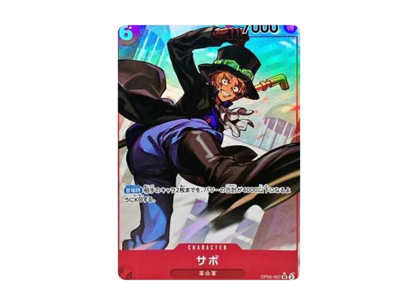 Sabo SR-P [OP05-007] (Booster Pack "Awakening of the New Era")