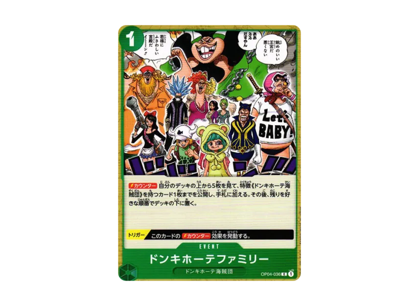 Donquixote Family C [OP04-036] (Booster Pack "The Kingdom Of Conspiracy")