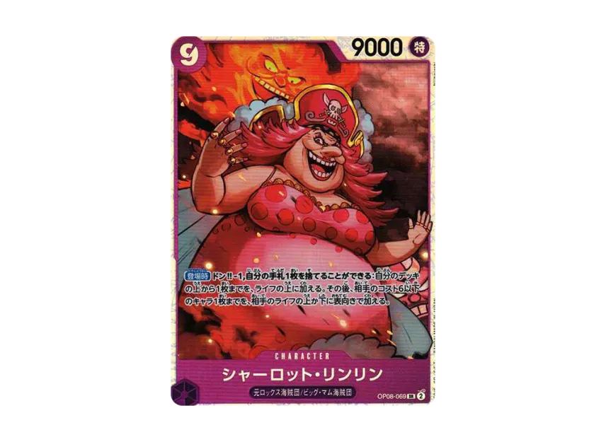 Charlotte Linlin SR [OP08-069] (Booster Pack "Two Legends")