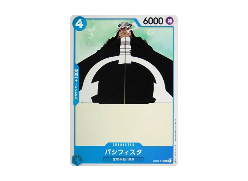Pacifista C [ST03-012] (Start Deck "The Seven Warlords of the Sea")