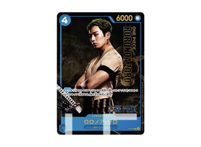Roronoa Zoro P [P-056] (Premium Card Collection "-Live Action Edition-")
