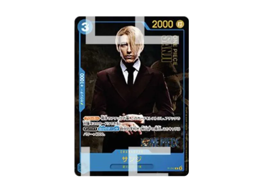 Sanji P [P-050] (Premium Card Collection "-Live Action Edition-")