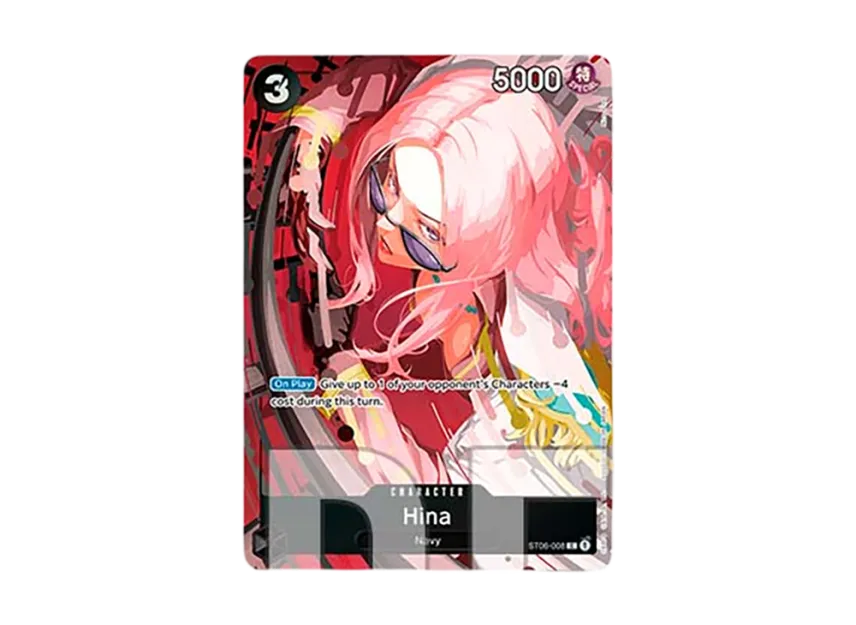 Hina C [ST06-008] [EN] (Premium Card Collection "Best Selection Vol.2")